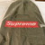 Supreme New Era Box Logo Balaclava Olive FW22 Week 13 - 100% Authentic
