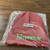 Supreme Shrek Beanie Cardinal – FW21 Week 8 Limited Edition