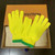 Louis Vuitton Men’s Work Gloves Pop Colorful Yellow/Green (Model 4880MN) – Unused, Original Box