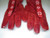 Supreme x Louis Vuitton Baseball Glove Red Monogram – Limited Edition