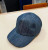 Louis Vuitton Baseball Cap Monogram Logo LV Dad Cap M7136M – Authentic, Luxury Monogram Hat