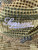 Supreme Woodland Camo Grid Velvet Crusher Hat | NEW & Genuine Bucket Style | Limited Release - Secure Yours