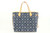 LV Blue Jacquard, Since 1854 Blue Tote