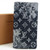 louis-vuitton-brother-tapestry-wallet-73015-navy-front