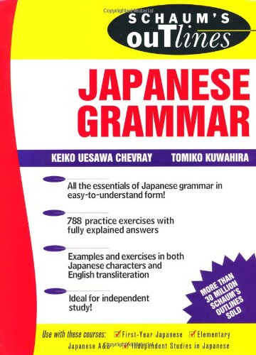 Schaum's Outline of Japanese Grammar