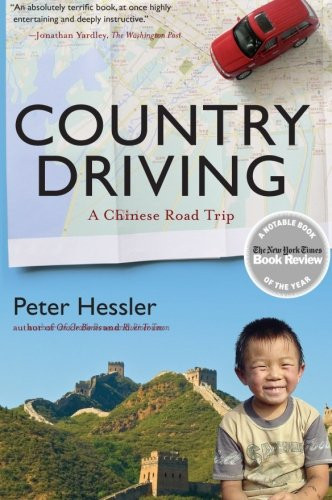 Country Driving: A Chinese Road Trip