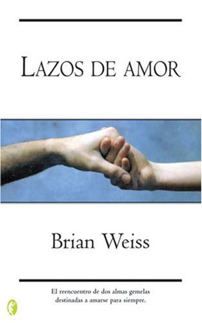 Lazos de amor (Byblos: New Age) (Byblos: New Age)