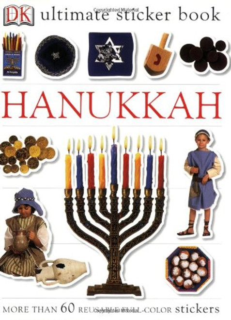Ultimate Sticker Book: Hanukkah (Ultimate Sticker Books)