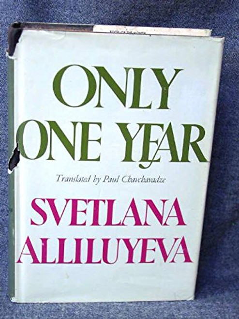 Only One Year