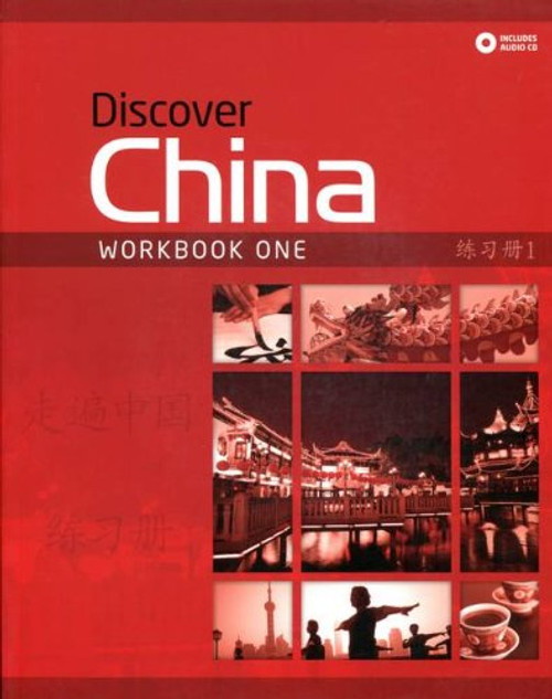 Discover China Workbook 1 (Discover China Chinese Language Learning Series)
