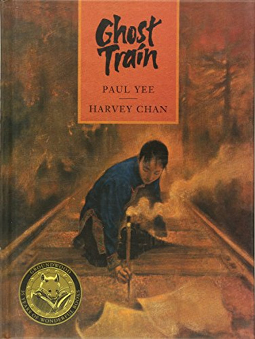 Ghost Train