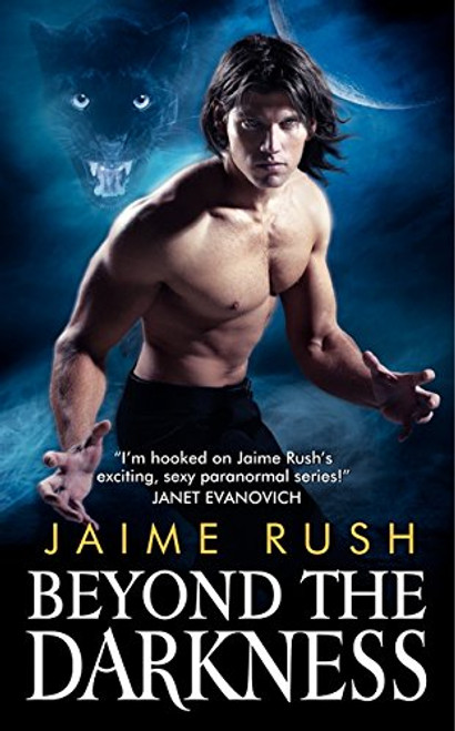 Beyond the Darkness (The Offspring)