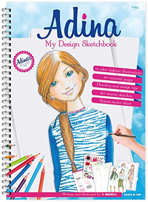 Adina: My Design Sketchbook