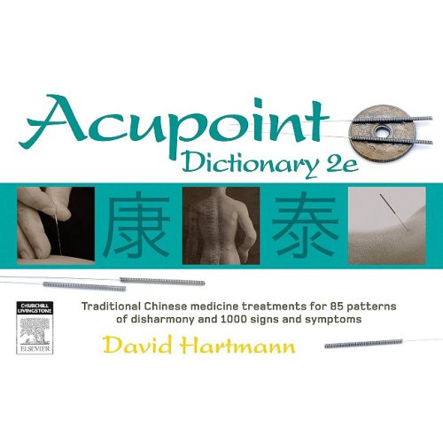 Acupoint Dictionary, 2e