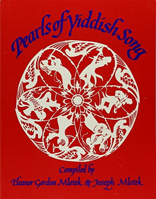 Pearls of Yiddish Song