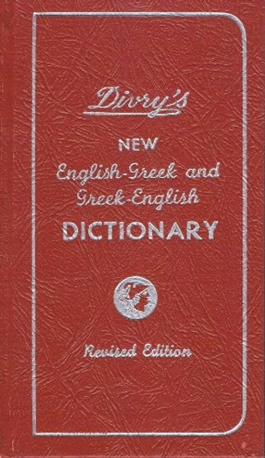 Divry's New English-Greek and Greek-English Handy Dictionary