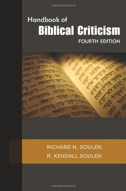 Handbook of Biblical Criticism, Fourth Edition