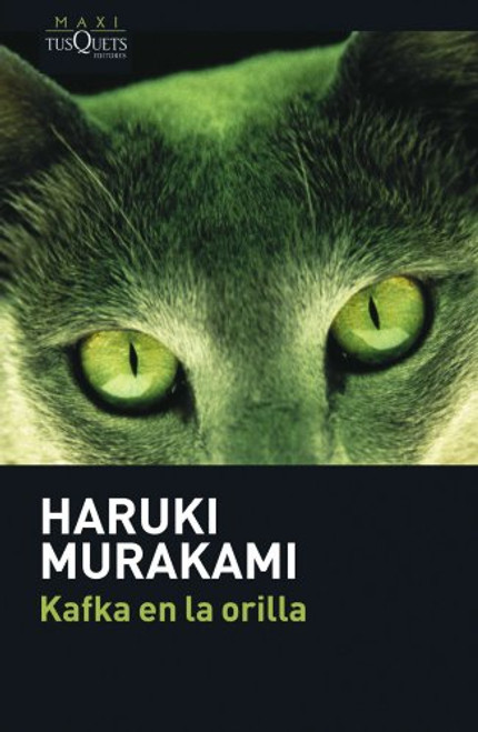 Kafka en la orilla (Coleccion Maxi) (Spanish Edition)