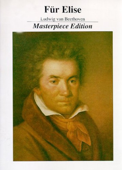 Fur Elise * Masterpiece Edition