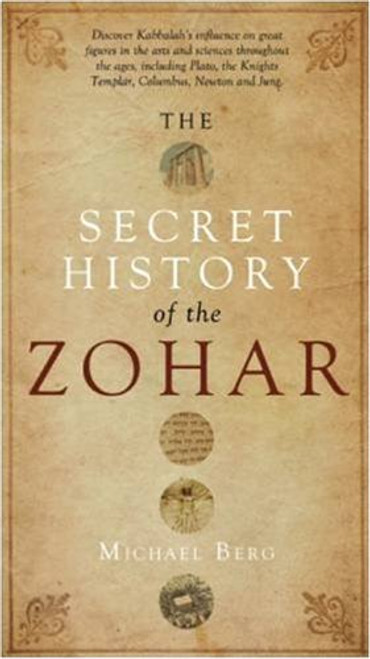The Secret History of the Zohar