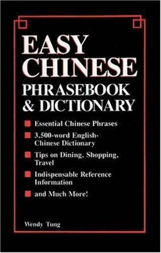 Easy Chinese Phrasebook & Dictionary