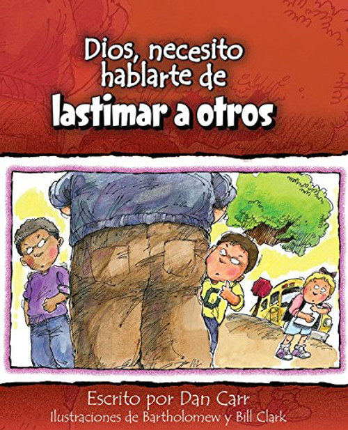 Dios, Necesito Hablarte Delastimar a Otros (Spanish Edition)