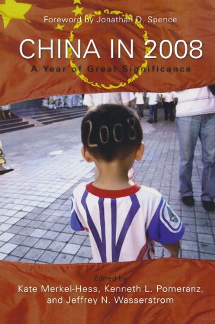 China in 2008: A Year of Great Significance