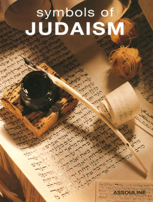 Symbols of Judaism (Beliefs Symbols)