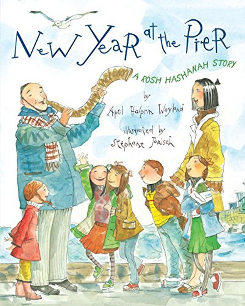 New Year at the Pier: A Rosh Hashanah Story
