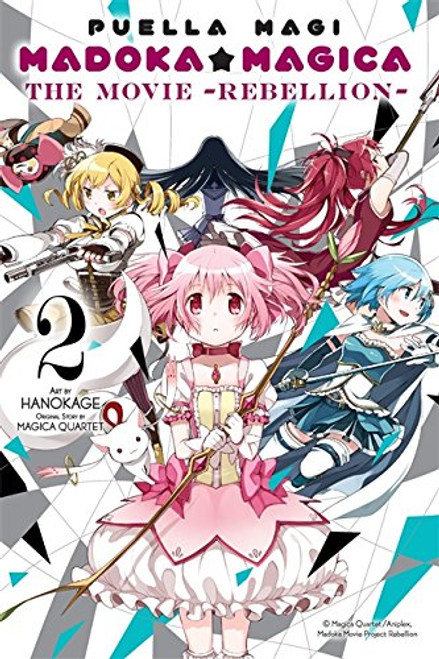 Puella Magi Madoka Magica: The Movie -Rebellion-, Vol. 2