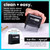 ExcelMark Self Inking Notary Stamp - Official State Seal - Idaho