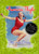 American Thighs: The Sweet Potato Queens' Guide to Preserving Your Assets