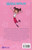 Billie B. Brown, 1. Billie B. es una campeona (Spanish Edition)