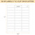 Address Labels for Inkjet Printers 1" x 2-5/8", Pack of 3000 Labels