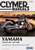 Yamaha V-Star 1100 (Clymer Motorcycle Repair)