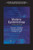 Modern Epidemiology 3rd edition (SOUTH ASIAN EDITION)