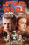 Star Wars Episode II: Attack of the Clones