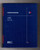 Commercial Insurance / Second Edition