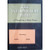 008: The Interpreter's Bible, Vol. 8: Luke, John