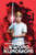The Sword of Kuromori (The Kuromori Series)