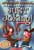 Just Joking (Just Books)