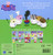 Peppa Pig: The Fire Engine: My First Storybook