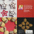 The Gourmet Cookie Book: The Single Best Recipe from Each Year 1941-2009