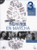Nuevo Espanol en Marcha 3: Tutor Book Level B1: Guia Didactica - Curso de Espanol Como Lengua Extranjera (Spanish Edition)