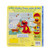 Sesame Street - Potty Time with Elmo - Potty Training Sound Book - PI Kids