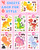 24 Pcs Make Your Own Dinosaur Sticker Sheets, Dinosaur Party Favors Face Stickers for Kids Boys Toddlers Crafts Activities Gift Bags Birthday Party Valentines Day Gifts for Kids Classroom