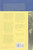 Public Vows: A History of Marriage and the Nation