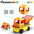 PicassoTiles Magnet Tile Building Blocks 3-in-1 Crane, Dump Truck, and Ladder Construction Vehicle Brick Compatible Magnetic Tiles Toy Set with Car Base Character Action STEM Learning Kit Age 3+ PTU03