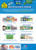 Multiplication and Division Workbook Grades 3-4