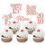 30PCS 15th Birthday Cupcake Toppers - Glitter Fifteen Happy 15th Straight Outta 2010 Cupcake Picks for Cheers to 15 Years Wedding Anniversary Party Decorations Supplies - Rose Gold